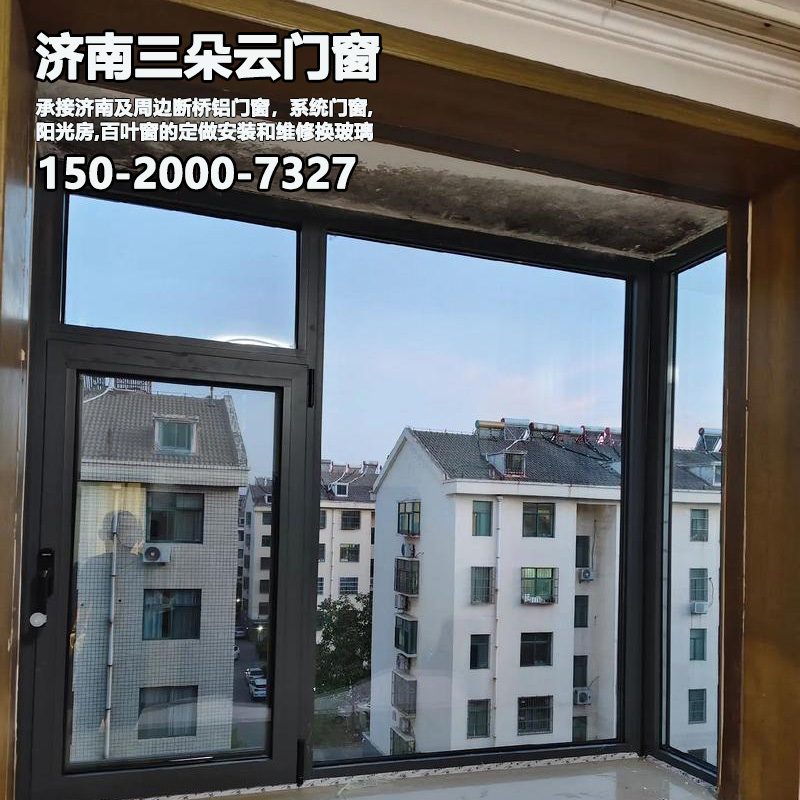 山东济南系统门窗安装