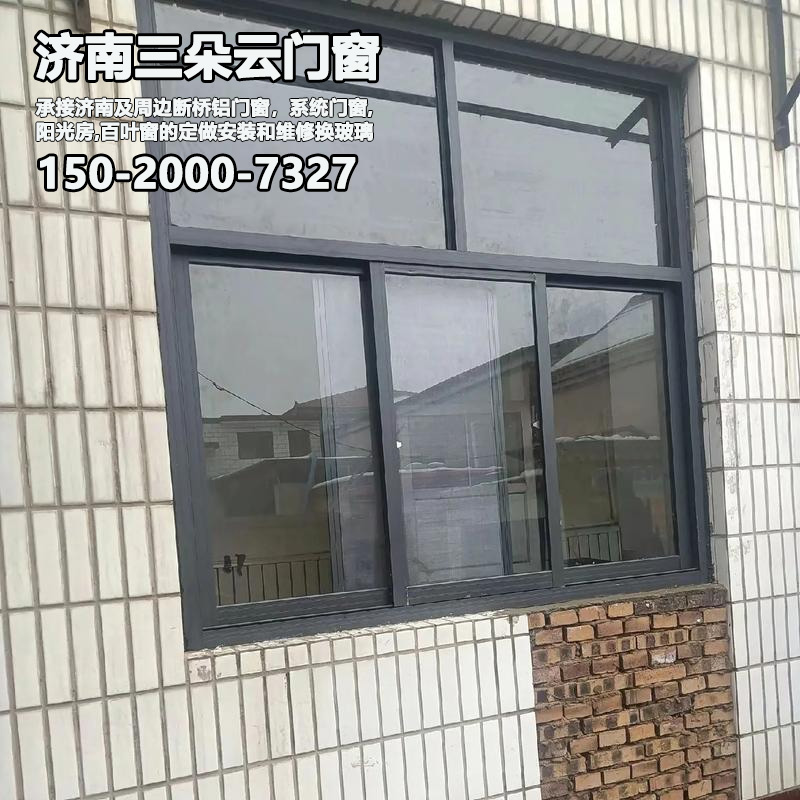 山东济南门窗维修换玻璃加工部