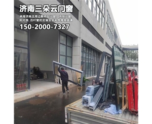 山东济南历城区断桥铝门窗定做