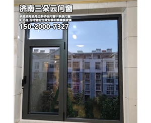 山东济南系统门窗定做