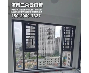 山东济南系统门窗加工