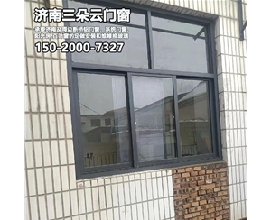 山东济南门窗维修换玻璃加工部
