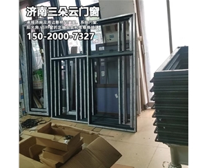 山东济南门窗维修换玻璃